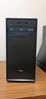 Desktop PC AMD Ryzen 3  8GB RAM 256 Radeon Wifi HDMI DVD RW Baden-Württemberg - Kirchdorf an der Iller Vorschau