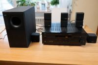 YAMAHA DSP-A780 + BOSE Acoustimass 7 + 2x Cambridge (für hinten) Rheinland-Pfalz - Fachingen Vorschau