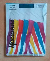 NEU bunte farbige Strumpfhose 60 den gr S/M Farbe Petrol blau Saarland - Losheim am See Vorschau