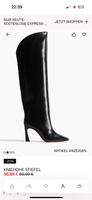 Kniehohe Stiefel von H&M Nordrhein-Westfalen - Dormagen Vorschau