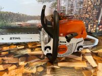 STIHL MS 231 Motorsäge Niedersachsen - Adenbüttel Vorschau