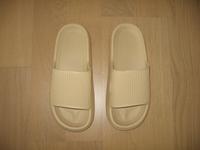 Pammys Badeschuhe Wolkenschuhe beige Gr. 40/41 Neu Bayern - Untermeitingen Vorschau