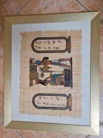 Bild mit hangefertigten Papyrus aus Ägypten Bayern - Teisnach Vorschau