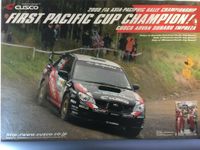 2008 Subaru Impreza WRX Pacific Cup Cusco Poster ca 60 x 42 cm Hessen - Kassel Vorschau