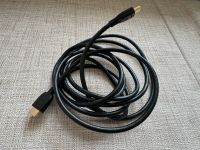 Amazonbasics HDMI 2.0 Kabel Schleswig-Holstein - Bargteheide Vorschau