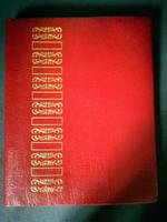 Schreib-/Briefmappe, DDR, rotes Leder❗vintage❗ Baden-Württemberg - Isny im Allgäu Vorschau