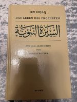 das leben des propheten ibn ishaq uni buch Nordrhein-Westfalen - Dormagen Vorschau