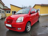 Kia Picanto 1.1 EX Bayern - Weitramsdorf Vorschau