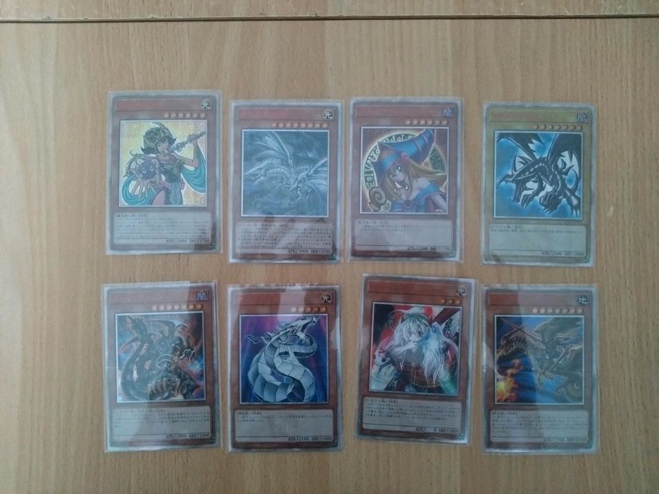 Yu-Gi-Oh Orica Karten OCG in Plauen