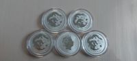 Silbermünzen Lunar II 2012  5 x 1/2 oz Silber Nordrhein-Westfalen - Selfkant Vorschau