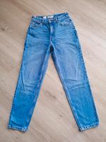 Bershka Jeans Damen Gr 36 Baden-Württemberg - Gaggenau Vorschau