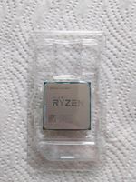 AMD Ryzen 5 2600 Saarland - Wadern Vorschau