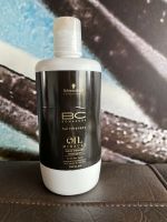 Schwarzkopf BC Bonacure Oil Miracle Gold Shimmer Treatment Kur Nordrhein-Westfalen - Drensteinfurt Vorschau