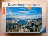 Puzzle 3000 NEU Hongkong Skyline Baden-Württemberg - Backnang Vorschau