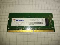 1x ADATA 4GB DDR4-2400 SO-DIMM (AO1P24HC4R1-BQZS) Niedersachsen - Braunschweig Vorschau