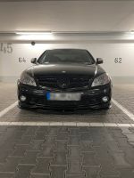 Mercedes c230 v6 amg Paket panorama uvm Tausch Inzahlungnahme mög Baden-Württemberg - Mannheim Vorschau