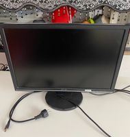 Asus Monitor 24 Zoll Düsseldorf - Eller Vorschau