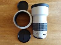 mamiya  200mm 2.8 für die Mamiya 645 /645 pro/ 645 pro tl wie Neu Nordrhein-Westfalen - Nörvenich Vorschau