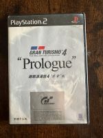 Gran Tourismo 4 Prologue PS2 PlayStation 2 Japan Komplett Berlin - Spandau Vorschau