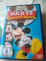 DVD Mickys Spassfabrik Harburg - Hamburg Fischbek Vorschau