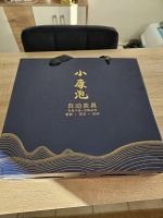 Scizorito Hochwertige Chinesische Tee-Set-Geschenkbox Bayern - Kaufbeuren Vorschau