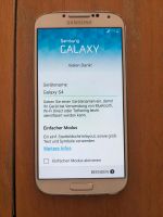 Samsung Galaxy S4 Baden-Württemberg - Neulußheim Vorschau