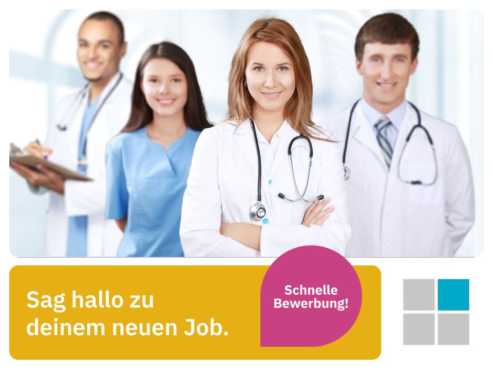 Ärztin/ Arzt für Frauenheilkunde (m/w/d) (Verbund kath. Kliniken Düsseldorf) *5288 - 8963 EUR/Monat* in Düsseldorf Arztassistent  Mediziner in Düsseldorf