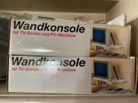 2 x Wandkonsole für TV oder Monitor OVP unbenutzt Rheinland-Pfalz - Gönnheim Vorschau