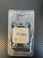 AMD Ryzen 3 2200G Dortmund - Innenstadt-West Vorschau