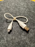 USB Kabel / weiss Bayern - Lindau Vorschau