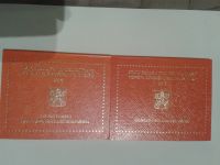 2 x 2 euro 2016 Vatikan Gendarmerie und Barmherzigkeit im Folder Obergiesing-Fasangarten - Obergiesing Vorschau