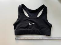 Nike Sport Bustier Oberteil XS schwarz Thüringen - Jena Vorschau