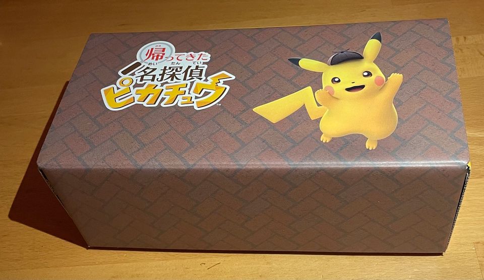 Nintendo Switch Pokémon Box Exclusive nur in Japan in Leipzig