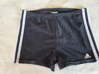 Adidas kurze hose Baden-Württemberg - Nordheim Vorschau