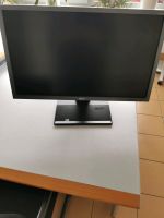 Monitor ACER LCD B243PH Nordrhein-Westfalen - Gronau (Westfalen) Vorschau