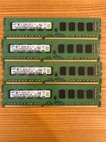 4x 4GB RAM Arbeitsspeicher Samsung DDR3L 1600MHz 240Pin Baden-Württemberg - Gailingen am Hochrhein Vorschau