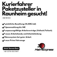 Kurierfahrer Paketzusteller in Raunheim gesucht! Hessen - Raunheim Vorschau