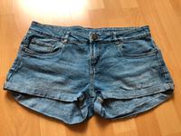 Shorts von Primark in 38 Mülheim - Köln Holweide Vorschau