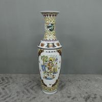 Monumentales Prunkgefäß Standvase Vase hochwertiges China Porzel Brandenburg - Beelitz Vorschau