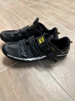 Mavic aksium Schuhe Rennrad Größe 47 1/3 Brandenburg - Stahnsdorf Vorschau