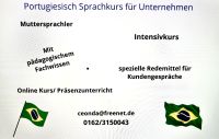 Professioneller Portugiesisch Kurs für Unternehmen Kiel - Kiel - Vorstadt Vorschau