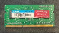 Arbeitsspeicher Diskstation  DDR3 1600 2GB Hessen - Schauenburg Vorschau