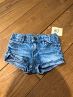 Kurze Jeans Hose, H&M, Gr. 80 Nordrhein-Westfalen - Erwitte Vorschau