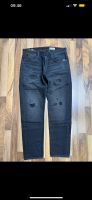 G-STAR RAW ALUM RELAXED TAPERED JEANS W34 L32 Niedersachsen - Seelze Vorschau