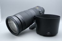 Nikon AF-S Nikkor 200-500mm f/5.6E ED VR MIETEN / zur Miete Baden-Württemberg - Gottmadingen Vorschau