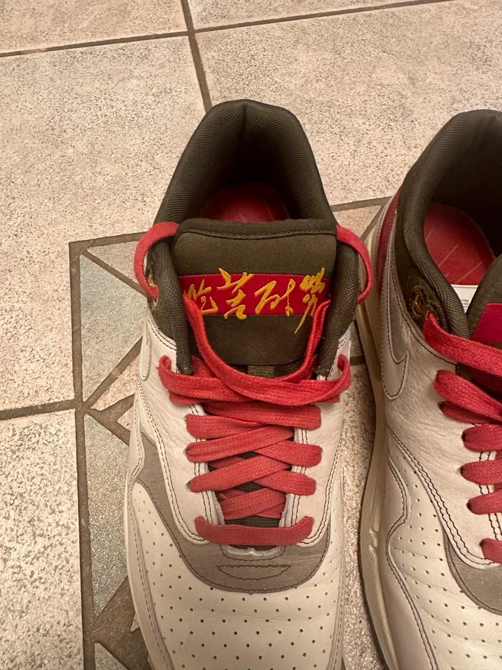 Nike Air Max 1 Premium Year Of The Ox Sammler 2009 Raritat