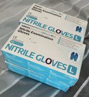 Nitril Handschuhe (Medizinische Einmalhandschuhe) 4 x 100 er Hessen - Darmstadt Vorschau