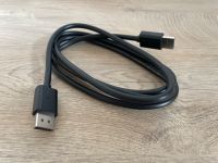 Monitor / Display Port Kabel - schwarz; 1,8m Sachsen - Chemnitz Vorschau