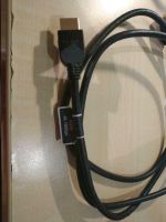 HDMI Kabel 4K 18 Gb pro Sekunde Hessen - Langen (Hessen) Vorschau