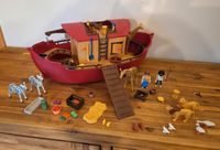 Playmobil Arche Herzogtum Lauenburg - Wentorf Vorschau